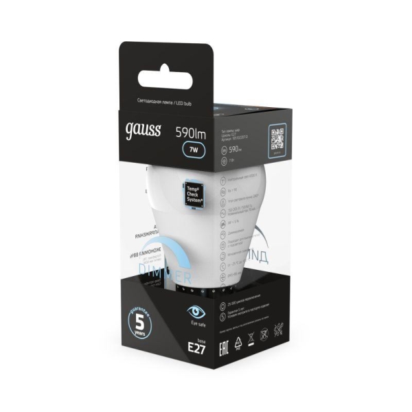 Лампа светодиодная Black 7Вт P45 шар 4100К нейтр. бел. E27 590лм диммир. GAUSS 105102207-D