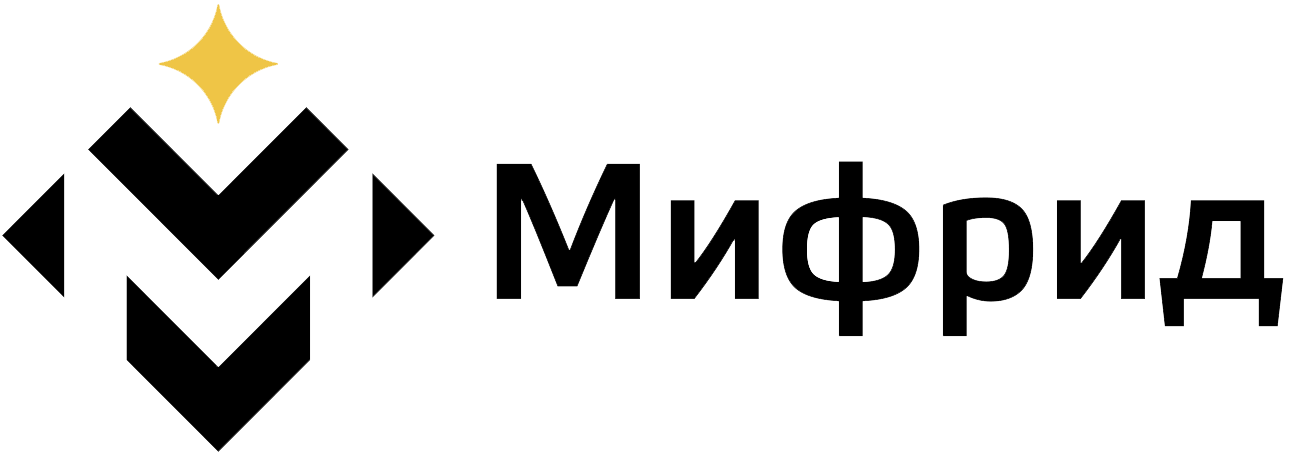 МИФРИД