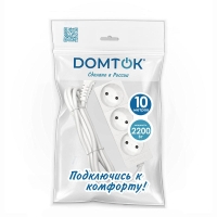 Удлинитель 3х10м без заземл. 10А IP20 2.2кВт ПВС 2х1 бел. DOMTOK 2350 Удлинитель 3х10м без заземл. 10А IP20 2.2кВт ПВС 2х1 бел. DOMTOK 2350