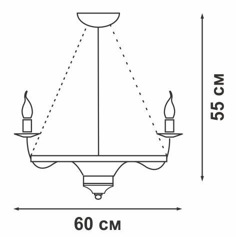 Люстра 6xE14 макс. 40Вт Vitaluce V1137/6 Люстра 6xE14 макс. 40Вт Vitaluce V1137/6