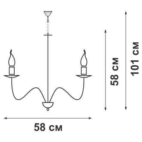 Люстра 6xE14 макс. 40Вт Vitaluce V1104-3/6 Люстра 6xE14 макс. 40Вт Vitaluce V1104-3/6