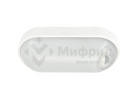 Светильник светодиодный WP 15 C 12W OP 840 W10L22 WH MDM 220х106х60мм 12Вт 4000К IP54 ЖКХ овал. пылевлагозащ. с датчиком движ. бел. Русский Свет 15071524500
