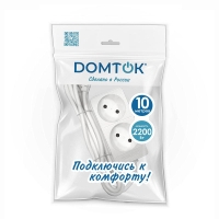 Удлинитель 2х10м без заземл. 10А IP20 2.2кВт ПВС 2х1 бел. DOMTOK 2345 Удлинитель 2х10м без заземл. 10А IP20 2.2кВт ПВС 2х1 бел. DOMTOK 2345