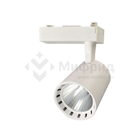 Светильник светодиодный трековый PTR 0330 30Вт 4000К IP40 24град. WH бел. JazzWay 5010598