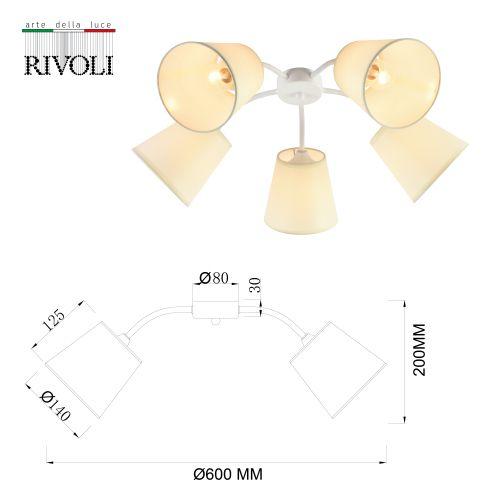 Люстра Aimee 9162-305 5хЕ27 60Вт модерн Rivoli Б0059972 Люстра Aimee 9162-305 5хЕ27 60Вт модерн Rivoli Б0059972