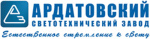АСТЗ Ардатов АСТЗ Ардатов