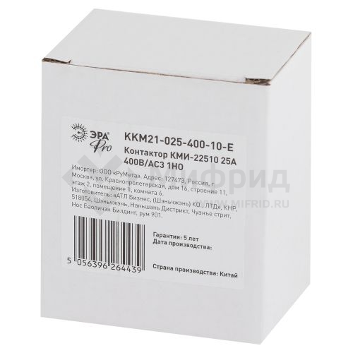 Контактор КМИ-22510 25А 400В/АС3 1НО KKM21-025-400-10-E PRO Эра Б0050439