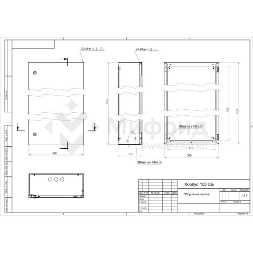Корпус ЩМП-65.50.22 650х500х220 IP54 У2 OPTIMA c.6.5.2_5 метал. Эра Б0061603