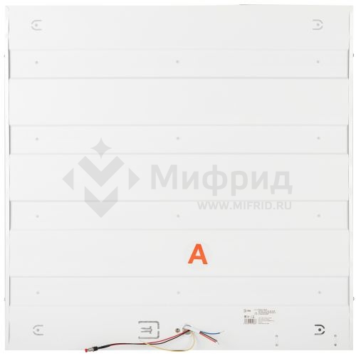 Светильник светодиодный SPO-6-36-6K-M-EM 36Вт 6500К 595х595 со встроен. БАП 1ч 20% матов. Проектный Эра Б0065298