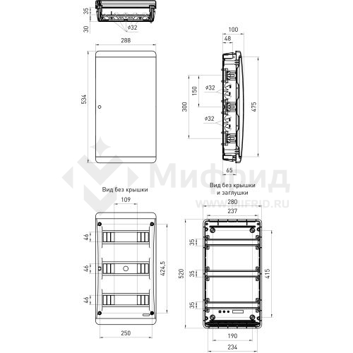 Корпус встраиваемый COMFORT ЩРВ-П-36 IP40 пластик. бел. bf36cww Эра Б0067249