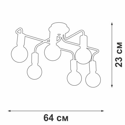 Люстра 6хE27 макс. 60Вт Vitaluce V4560-1/6PL Люстра 6хE27 макс. 60Вт Vitaluce V4560-1/6PL