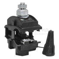 Зажим прокалывающий ответвительный N640 16-150/6-50кв.мм (СИП/голый провод) PROxima EKF n-640