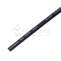 Трубка термоусадочная двустенная клеевая 6/2 (3:1) черн. 1м Rexant 20-6008