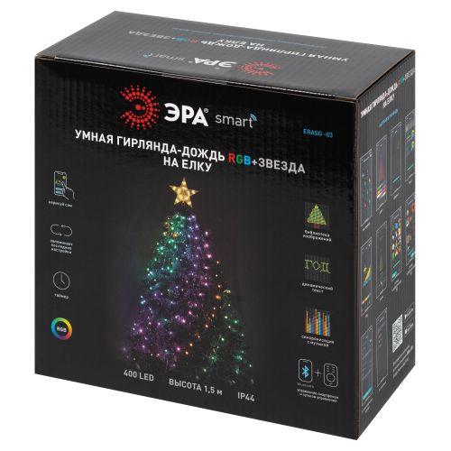 Гирлянда светодиодная "Нить со звездой на елку" 1.5м RGB управление через мобильное приложение ERASG -03 Эра Б0060434