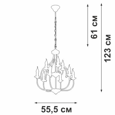 Люстра 9xE14 макс. 40Вт Vitaluce V1863-8/9 Люстра 9xE14 макс. 40Вт Vitaluce V1863-8/9