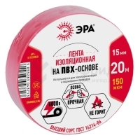 Изолента ПВХ 15ммх20м красн. ET1520RED Эра C0036550