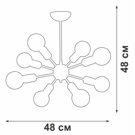 Люстра 8хE27 макс. 60Вт Vitaluce V4336-1/8PL Люстра 8хE27 макс. 60Вт Vitaluce V4336-1/8PL