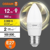 Лампа светодиодная LED G3 Value B 12Вт свеча матовая 3000К тепл. бел. E27 960лм B пластик 220-240В (замена 100Вт) OSRAM 4099854308758