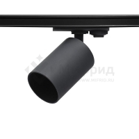 Светильник трековый PTR 36 BL GU10 IP20 230В под лампу черн. JazzWay 5049222