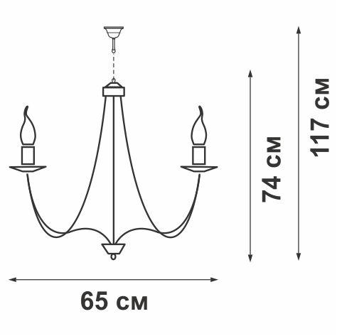 Люстра 8xE14 макс. 40Вт Vitaluce V1253/8 Люстра 8xE14 макс. 40Вт Vitaluce V1253/8