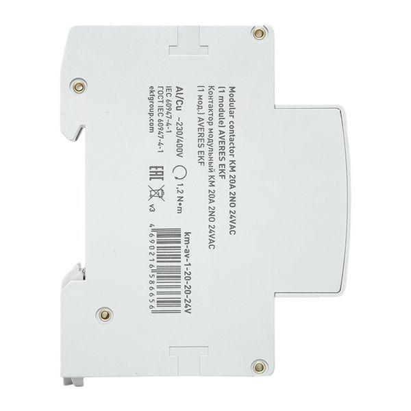 Контактор модульный КМ 20А 2NО 24В AC (1 мод.) AVERES EKF km-av-1-20-20-24V Контактор модульный КМ 20А 2NО 24В AC (1 мод.) AVERES EKF km-av-1-20-20-24V