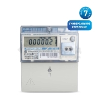 Счетчик CE102 R5.1 145 J 1ф 5-60А класс точн. 1.0 многотариф. универс. крепл. ЖКИ Моск. вр. Энергомера 101002003013131/101002003012775
