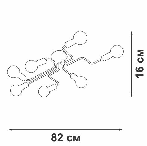 Люстра 7хE27 макс. 60Вт Vitaluce V4560-1/7PL Люстра 7хE27 макс. 60Вт Vitaluce V4560-1/7PL