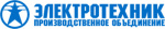 Электротехник Электротехник