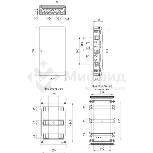 Корпус навесной COMFORT ЩРН-П-36 IP41 пластик. бел. bs36cww Эра Б0067257