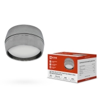 Светильник НПБ DECO-GX53-RS-CH 90х51мм потолочн. под лампу GX53 хром IN HOME 4690612046419