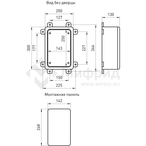 Корпус ЩМП-П 300х200х130 IK10 IP65 УХЛ1 box302013_t прозр. дверь пластик. Эра Б0052352