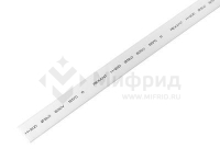 Трубка термоусадочная ТУТ нг 12.0/6.0 бел. 1м REXANT 21-2001