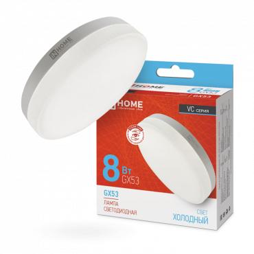 Лампа светодиодная LED-GX53-VC 10PACK 8Вт 230В 6500К 760лм (уп.10шт) IN HOME 4690612043968 Лампа светодиодная LED-GX53-VC 10PACK 8Вт 230В 6500К 760лм (уп.10шт) IN HOME 4690612043968