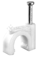 Скоба круглая d10мм V02-6W-1-10-050 пластик. (уп.50шт) Volsten 9546