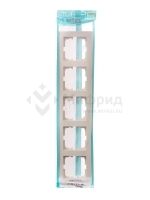 Рамка 5-м VESNA горизонт. крем. LEZARD 742-0300-150