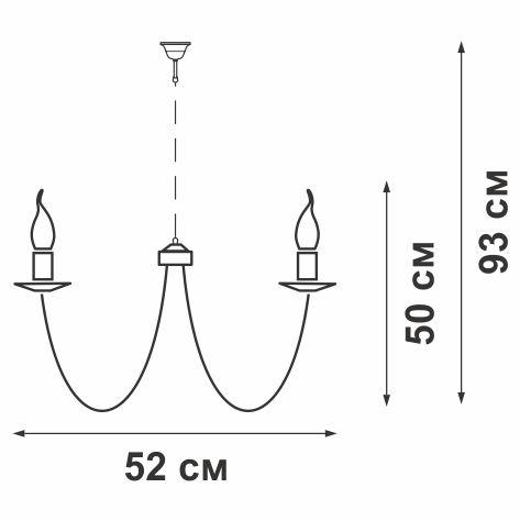 Люстра 5х14 макс. 60Вт Vitaluce V1398/5 Люстра 5х14 макс. 60Вт Vitaluce V1398/5