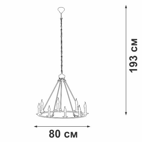 Люстра 8xE14 макс. 40Вт Vitaluce V3756-1/8 Люстра 8xE14 макс. 40Вт Vitaluce V3756-1/8