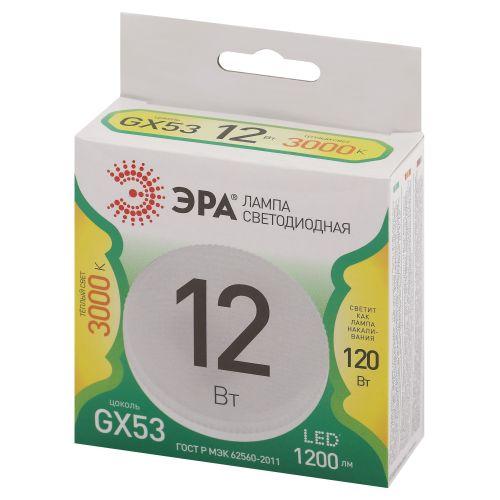 Лампа светодиодная GREEN LINE GX-12W-830-GX53 GL 12Вт таблетка 3000К свет тепл. GX53 Эра Б0067041 Лампа светодиодная GREEN LINE GX-12W-830-GX53 GL 12Вт таблетка 3000К свет тепл. GX53 Эра Б0067041