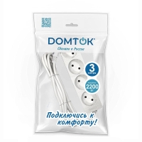 Удлинитель 4х3м без заземл. 10А IP20 2.2кВт ПВС 2х1 бел. DOMTOK 2356 Удлинитель 4х3м без заземл. 10А IP20 2.2кВт ПВС 2х1 бел. DOMTOK 2356