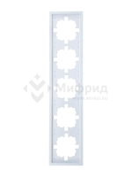 Рамка 5-м ZIMA горизонт. бел. LEZARD 704-0200-150
