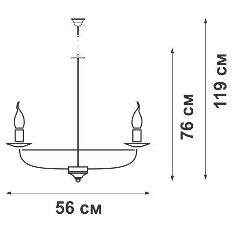 Люстра 6xE14 макс. 40Вт Vitaluce V1161/6 Люстра 6xE14 макс. 40Вт Vitaluce V1161/6