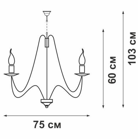 Люстра 8xE14 макс. 40Вт Vitaluce V1151-7/8 Люстра 8xE14 макс. 40Вт Vitaluce V1151-7/8