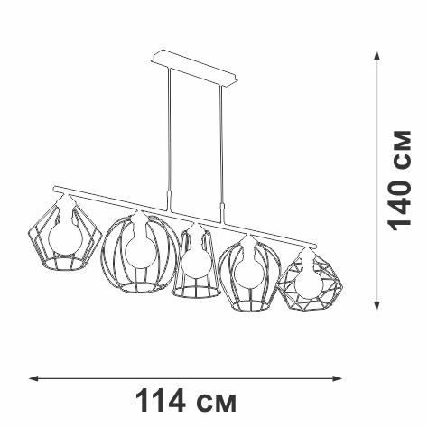 Люстра 5xE27 макс. 40Вт Vitaluce V4946-1/5S Люстра 5xE27 макс. 40Вт Vitaluce V4946-1/5S
