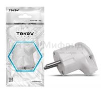 Вилка угловая 16А 250В с заземл. бел. TOKOV ELECTRIC TKL-PLUZ-C01