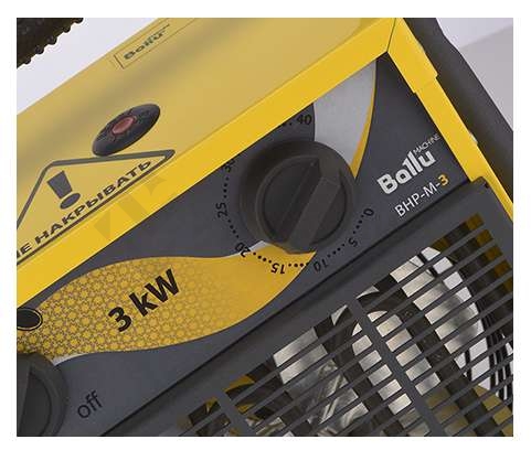 Пушка тепловая MASTER 4.5кВт 220В 400куб.м/ч BHP-M-5 Ballu НС-1035061