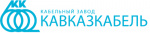 Кавказкабель Кавказкабель