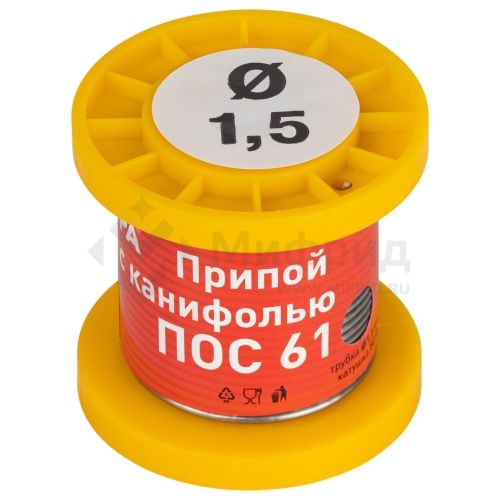 Припой с канифолью для пайки ПОС 61 трубка d1.5мм катушка 50г PL-PR1.5-50 Эра Б0061084