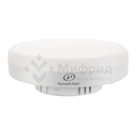 Лампа светодиодная RS LED GX53 8W 220-240V 8Вт таблетка матовая 4000К нейтр. бел. GX53 800лм 220-240В Ra90 Русский Свет 15011345065