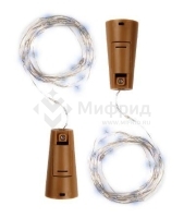 Гирлянда "Пробки" DC-G04-20WS2 20 LED 3х(LR44/LR1154/AG13/G13) в компл. бел. (уп.2шт) ФАZА 5059696