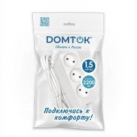 Удлинитель 3х1.5м без заземл. 10А IP20 2.2кВт ПВС 2х1 бел. DOMTOK 2349 Удлинитель 3х1.5м без заземл. 10А IP20 2.2кВт ПВС 2х1 бел. DOMTOK 2349